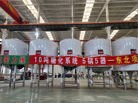 龙安精酿啤酒设备厂—5吨五锅五器糖化系统—四川项目